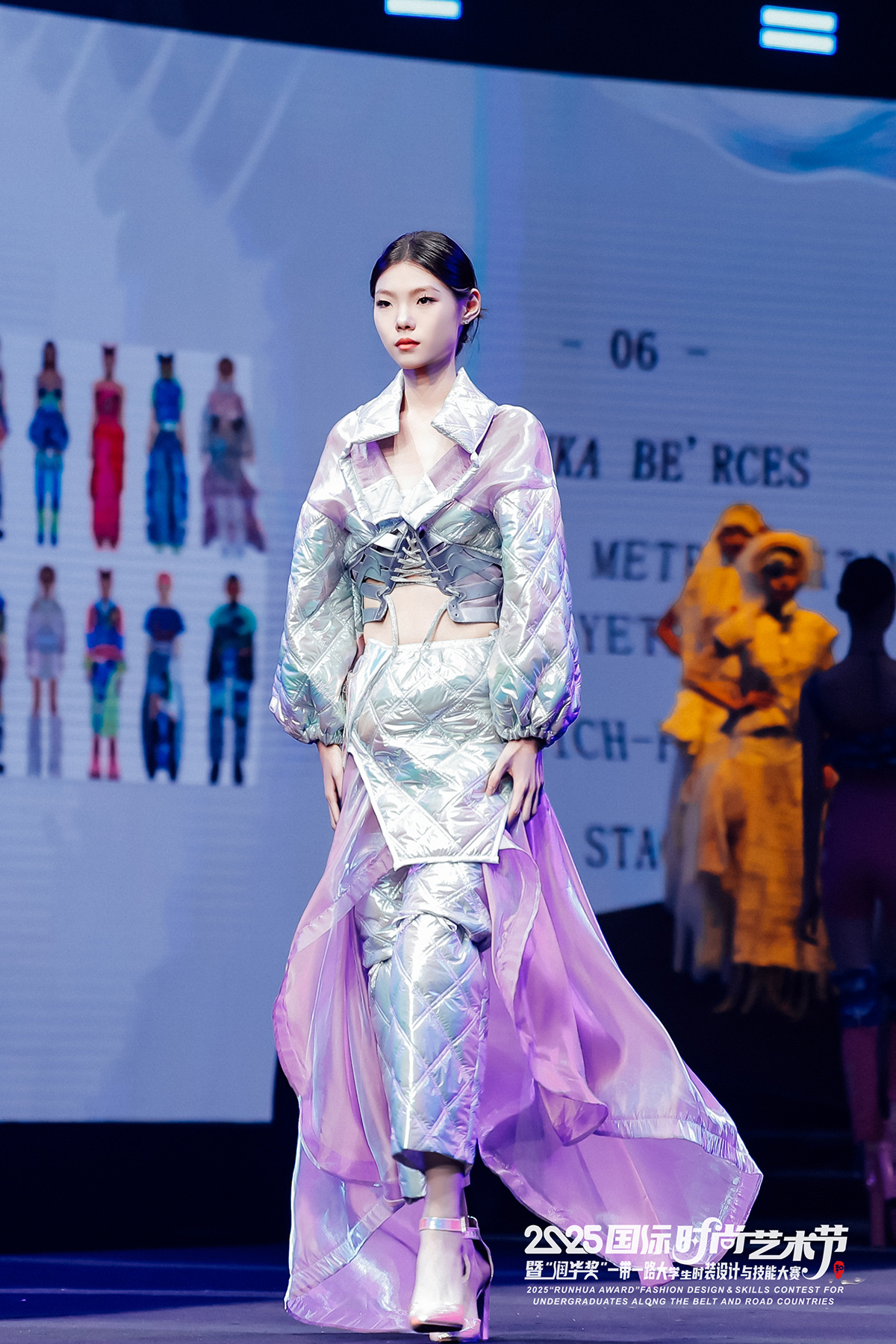Hivatalos sajtófotó: Runhua Award 2025 Fashion Design and Skills Contest for Undergraduates Along the Belt and Road Countries