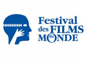 Montreal World Film Festival 2018